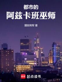 情有独钟：总裁前夫狠狠爱