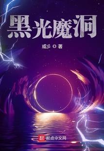 超凡之双子剑圣