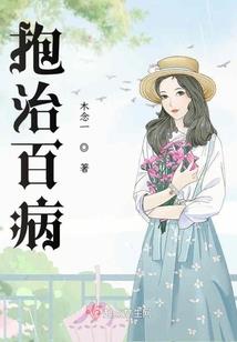 恐怖入侵灵异