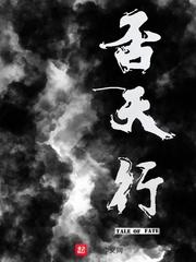 猫和她