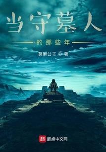 真心一笑为红颜