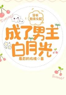 暮安