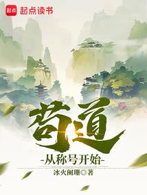 十二月的死亡