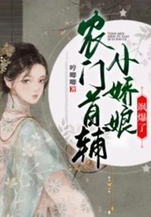 帮你吃掉那个秘密