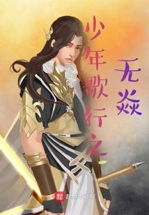 从寿元道果开始