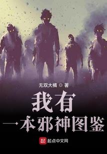 灵魂的沉浮