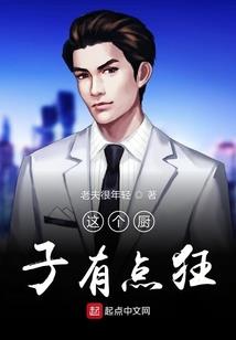樱花树下的永恒诺言