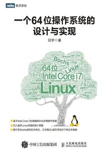 大魔王的后现代生活