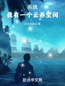 废柴逆天邪王的宠妃