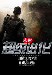 傲决九天