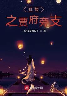 车下亡魂