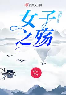但愿青春不迷茫