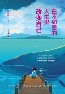 长相望