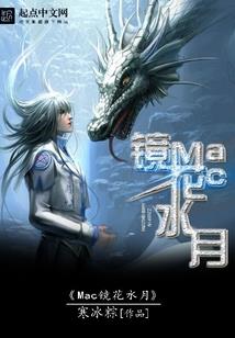 我有一个博士男朋友