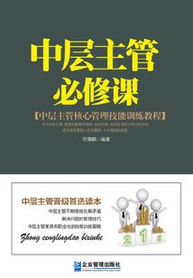 我真不想做剑仙
