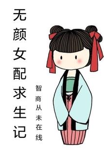 咒千恋