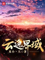 镜中离人