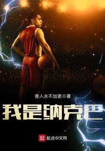 龙者，我掌控时光