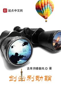 天玄恒皇在世
