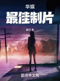 迷茫之森