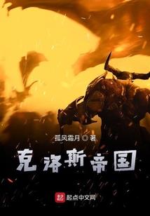 重生之幸福不远