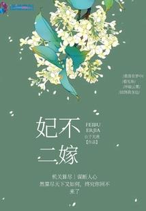 天命苍穹