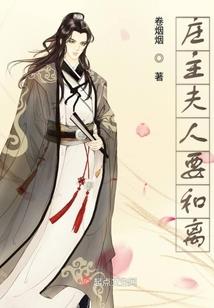 丧尸同桌最可爱了