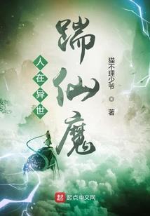 讨厌你但先爱上你