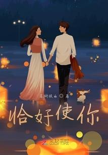 凰女医妃凤逆天下