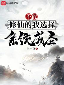 人生感悟之心心相印