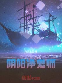 偏执成瘾