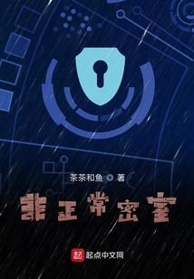 让心做主