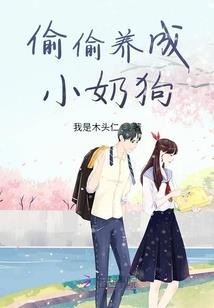 魔卡少女樱与宝石魔法师
