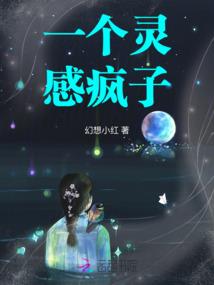 南有晚书