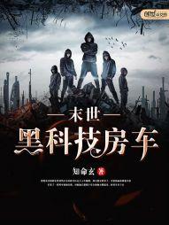 tfboys之校园里的爱