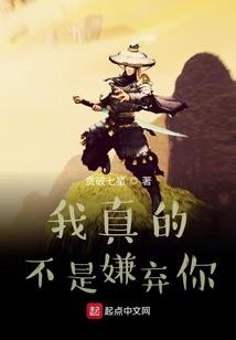 神灵树结果