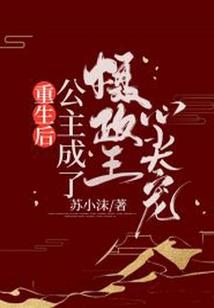 星的辉耀