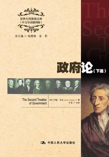 斗罗之我成为马红俊，觉醒系统