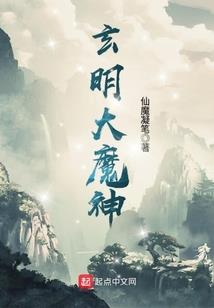 穿越时空去爱他