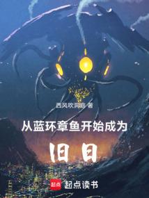 归一山庄