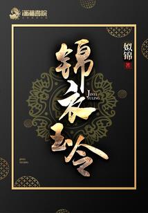 还好有九零后