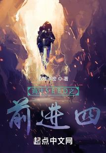 幻湖之彩光族