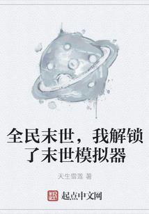 卡牌大爆炸