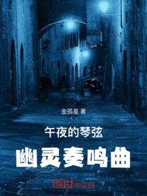 仇衍恋