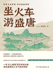 异世之最强修仙系统
