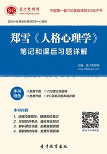 走在昏暗的黎明