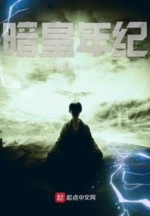 身临影视位面