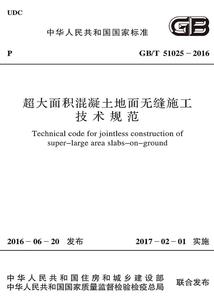 当世界末日来临之时