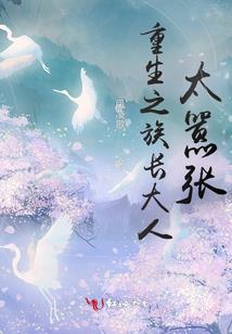 扶剑问情