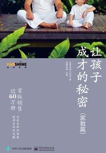 我的一米八五